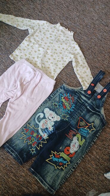 Комплекты одежды: Комплект — 4