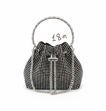 Çantalar: Çanta dəsti, Prada — 6