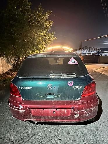 Продажа авто: Peugeot 307: 2005 г., Автомат, Бензин, Хэтчбэк — 9