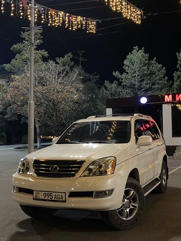 Lexus: Lexus GX: 2007 г., 4.7 л, Автомат, Газ, Внедорожник