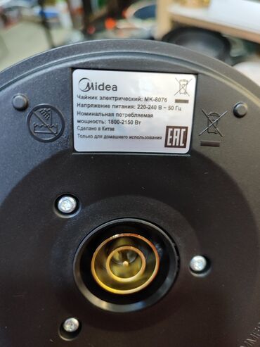 Электрочайники: Электрический чайник, Новый, Платная доставка — 10