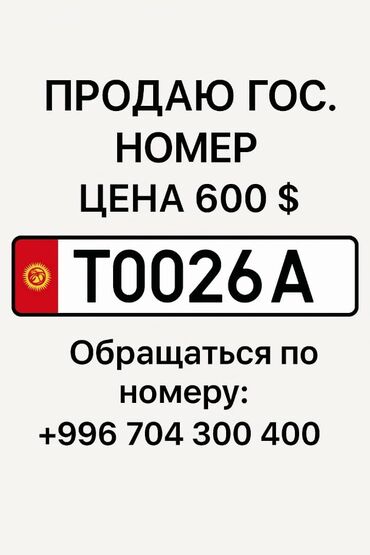 трактор мтз т40: Срочно продаю 35 тыс