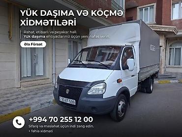 Автоуслуги: Yükdaşıma və köçmə xidməti - Şəhərdaxili və şəhərlərarası daşıma - — 1