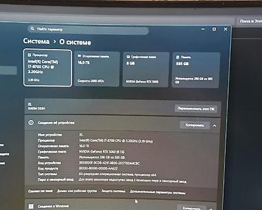 самсунг 24 с: Комплект для сборки ПК, Состав комплекта: Процессор, Материнская плата, Б/у, Самовывоз, Бесплатная доставка, Платная доставка — 1