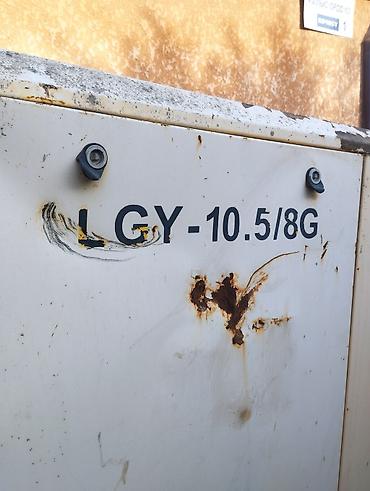 Компрессоры: Винтовой воздушный компрессор Kaishan LGY-10.5/8G. Основные — 10