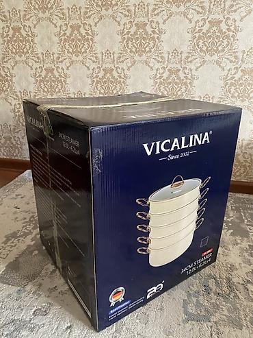 Пароварки: Мантышница Викалина 34см Новая в коробке Пароварка Vicalina VL-207 — 3