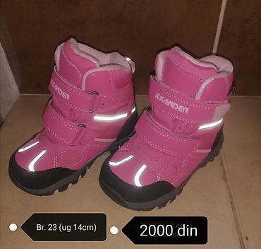 Patike: Dečija obuća – veličina 28 1) Patike bordo boje sa zlatnom zvezdom - — 22