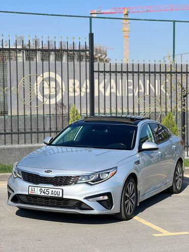 крыло фура: Kia Optima: 2019 г., 2.4 л, Автомат, Бензин, Седан