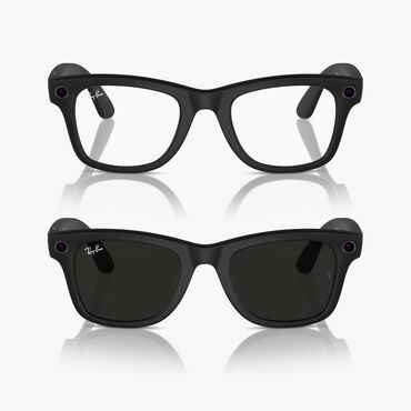 gun eynəkləri: Xamelion rayban meta wayfarer 
Yeni bagli qutu