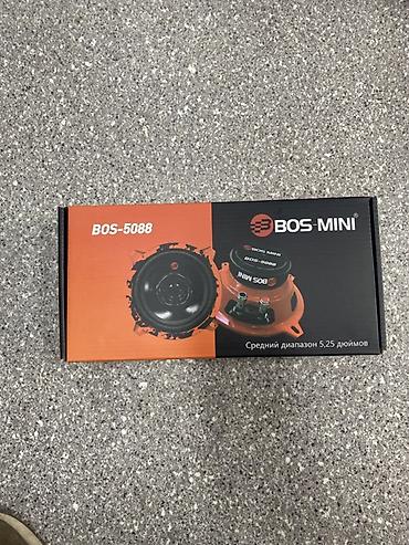 cd disk: Акустические динамики BOS-MINI BOS-5088 - Тип: среднечастотные — 1