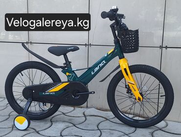 покрышка для велосипеда 26 цена: Детский велосипед, 4-колесный, 4 - 6 лет, Новый