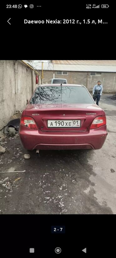 купить новый двигатель дэу нексия 1.5 8 клапанов: Daewoo Nexia 2012 года выпуска, седан бордового цвета. Автомобиль