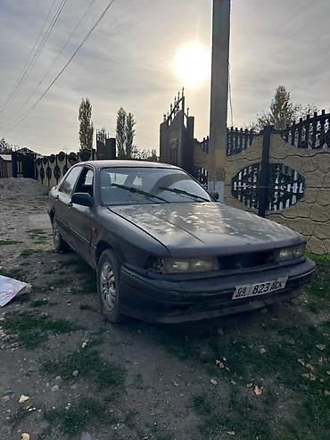целина: Mitsubishi Galant: 1992 г., 2 л, Механика, Бензин, Седан — 3