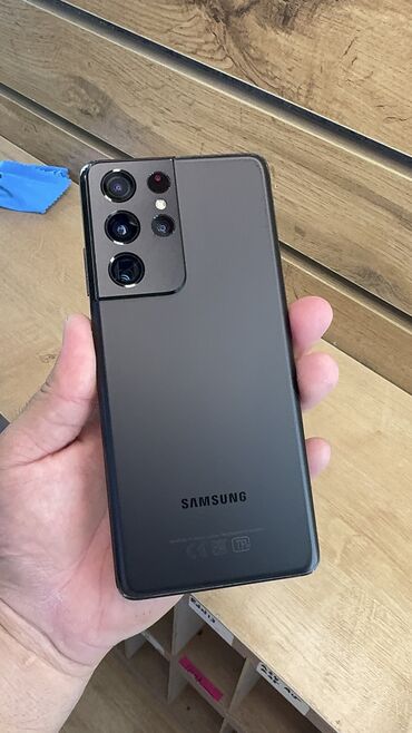 за сколько можно продать нерабочую стиральную машину: Samsung Galaxy S21 Ultra 5G, Б/у, 256 ГБ