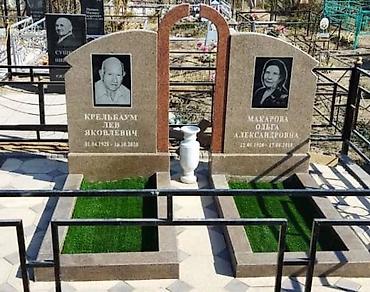 Ритуальные услуги: Изготовление крестов, Чистка могил, Уход за могилами | Мозаика, Габбро, Травертин | Установка, Оформление — 29