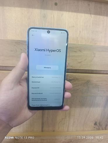 Redmi, Redmi Note 12, Б/у, 256 ГБ, цвет - Голубой, 2 SIM