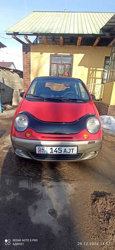 матиз бу купить: Daewoo Matiz: 2002 г., 0.8 л, Механика, Бензин, Хэтчбэк