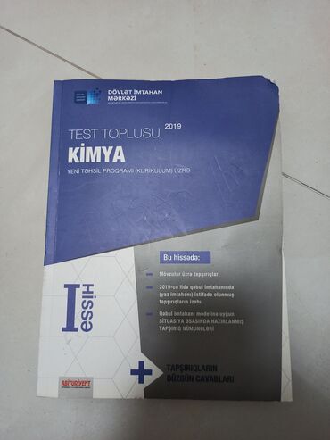 kimya test toplusu cavablari 2018: Kimya Testlər 1-ci sinif, 1-ci hissə, 2019 il