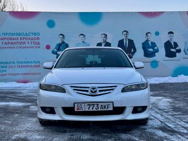 машине тико: Mazda Atenza: 2003 г., 2.3 л, Автомат, Бензин, Универсал