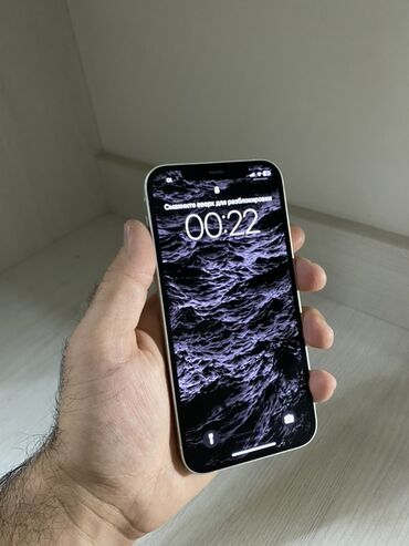 redmi 9c nfs: IPhone 12, Колдонулган, 128 ГБ, Ак, Каптама, Куту, 77 %