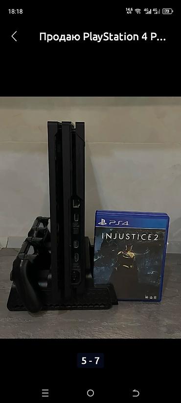 ps5 slim digital: Игровая приставка Sony PlayStation 4 Pro черного цвета 4 джойстика в — 3