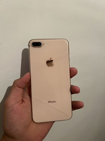 купить айфон 8 плюс новый: IPhone 8 Plus, Б/у, 64 ГБ, Розовый, Чехол, Коробка, 54 %