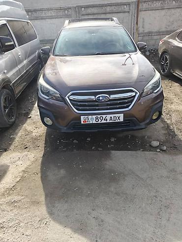 Subaru: Subaru Outback: 2018 г., 2.5 л, Вариатор, Бензин, Универсал — 5
