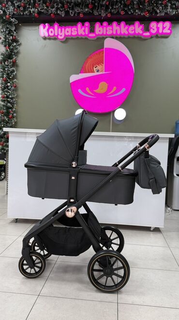 Коляски: Коляска, Новый — 2