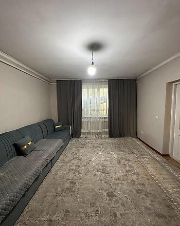 дешевые дачи: ✨ Продаётся дом в с. Сокулук ✨ 🏡 Характеристики: • Участок – 7 соток — 7