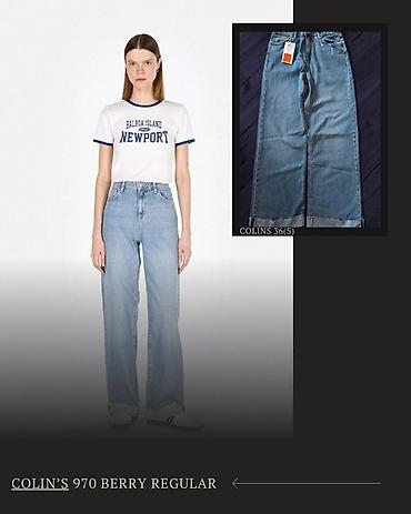 pull and bear: Cinslər, ColinS, S, rəng - Mavi — 1
