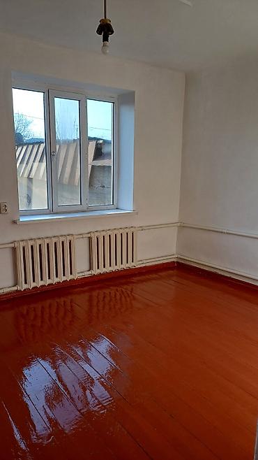 Продажа полдома: Продаю ПОЛДОМА. ОБМЕНА НЕТ .РАССРОЧКИ НЕТ .НАЛИЧНЫЙ РАСЧЁТ. ПО ТЕФОНУ — 17