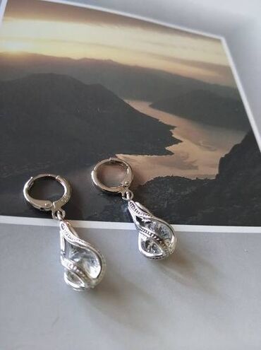sinsay mindjuse: Material: Silver
