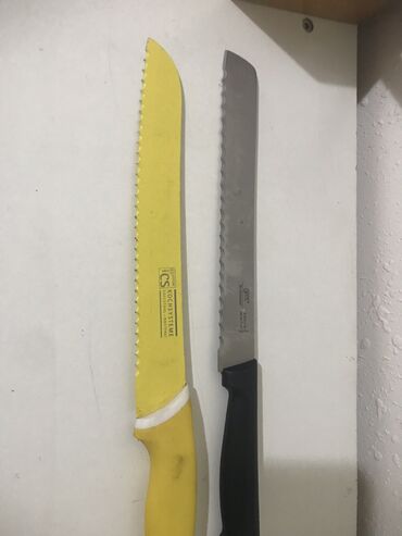 набор кухонных ножей бишкек: Ножи