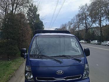 Легкий грузовой транспорт: Легкий грузовик, Kia, Стандарт, До 1 т — 1