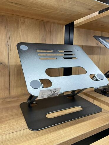 подставка для ноутбука: Подставка для ноутбука, алюминиевая, регулируемая по высоте