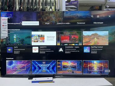 Телевизоры: Samsung 50 дюймов Powered by WebOSHub Оснащена самыми разными at lalafo.kg — 2 Телевизоры: Samsung 50 дюймов Powered by WebOSHub Оснащена самыми разными — 2