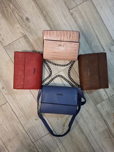 kipling torbe beograd: Shoulder bag, Zara, Material: Faux leather