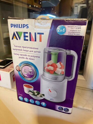 philips spark: Portativ blender, Philips, İşlənmiş, Ünvandan götürmə