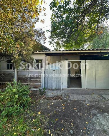 снять дом на озере иссык куль: Дом, 55 м², 3 комнаты, Агентство недвижимости