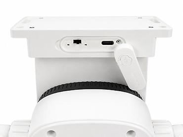 panel: Wi-Fi камера поворотная уличная VStarcam CB621SR 4 мм + 4 мм, 1080P — 3
