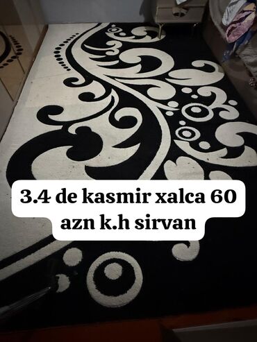 su çəni ikinci əl: Xalça