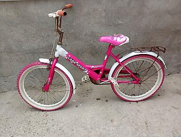 velosiped sidenya: Uşaq velosipedi – LADA SPORT - Rəng: çəhrayı-ağ - Çərçivə: aşağı — 1