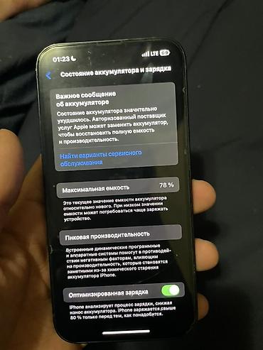 iphone 11 цена бишкек бу: Ничего не менялся не вскрытый IPhone 13, тёмно синий - Память — 6