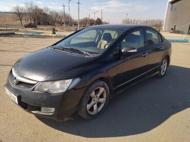 Honda Civic: 2008 г., 1.3 л, Вариатор, Газ, Седан