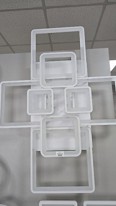 smart light: Светильник потолочный LED в современном геометрическом стиле. - — 1