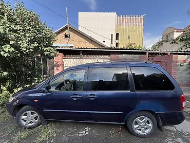 mpv мпв: Mazda MPV: 2003 г., 2 л, Механика, Бензин, Минивэн — 3