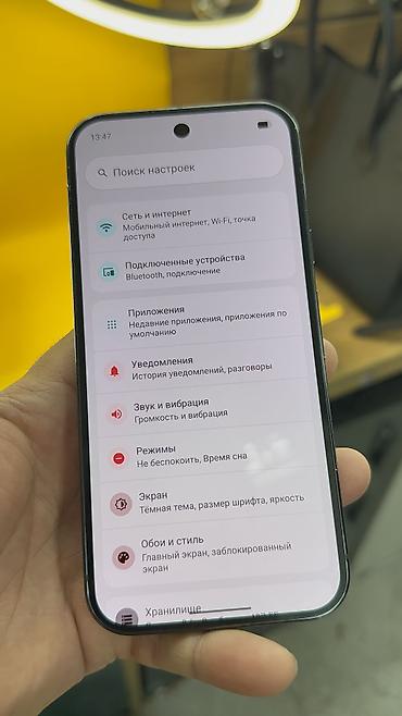 Google: Google Pixel 9 Pro, Б/у, 512 ГБ, 1 SIM, eSIM — 11