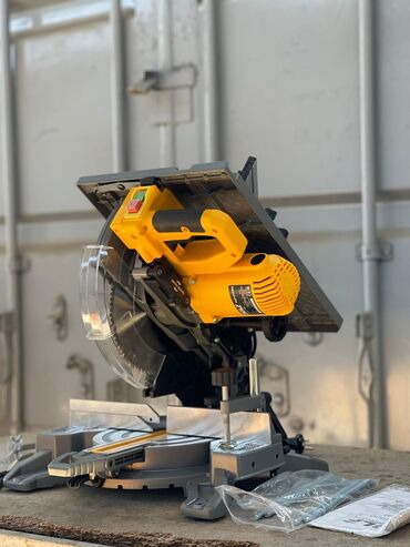 Другие удобства для дома и сада: Другие удобства для дома и сада, Бесплатная доставка — 1