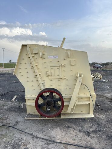 Yдарная дробилка.от 150до200тонн вчас