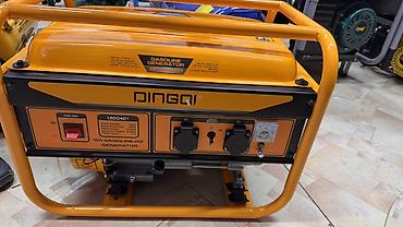 генератор свет: Бензиновый генератор DINGQI LB20401 - Номинальное напряжение: 230 В - — 1